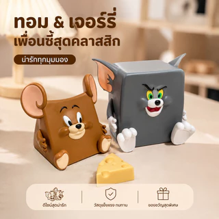 กระปุกออมสินการ์ตูน กล่องออมเงิน กล่องเก็บเหรียญ ความจุใหญ่ น่ารัก ทนทาน S00064