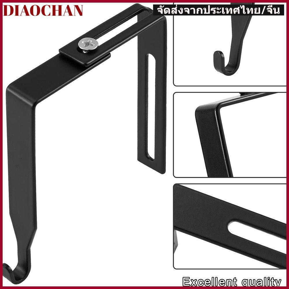 DIAOCTH ที่แขวนพาร์ทิชัน, ไม้แขวนเสื้อ Cubicle แบบปรับได้สากล, อุปกรณ์บ้านสแตนเลสเหนือตะขอประตู