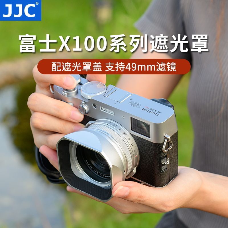[JJC] Fuji X100 Series Hood X100VI X100V X100F X100S X100T อุปกรณ์เสริมกล้อง