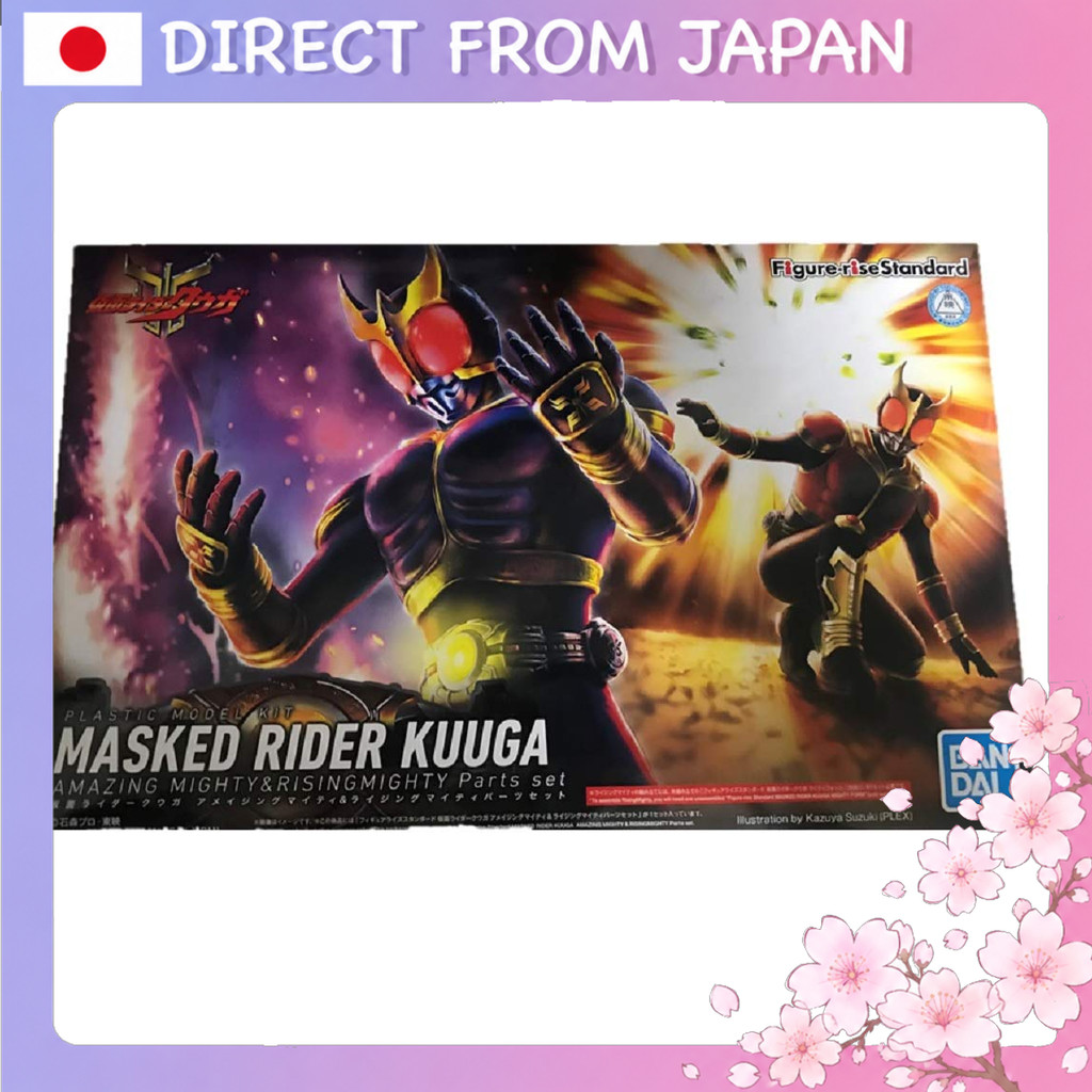 Bandai Figure-rise Standard Kamen Rider Kuuga Amazing Mighty & Rising Mighty Parts Set Direct From J