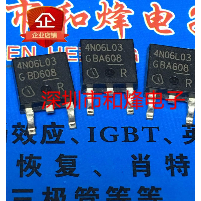10 ชิ้น 4N06L03 IPD90N06S4L-03 TO-252 60V 90A วิทยุ triode