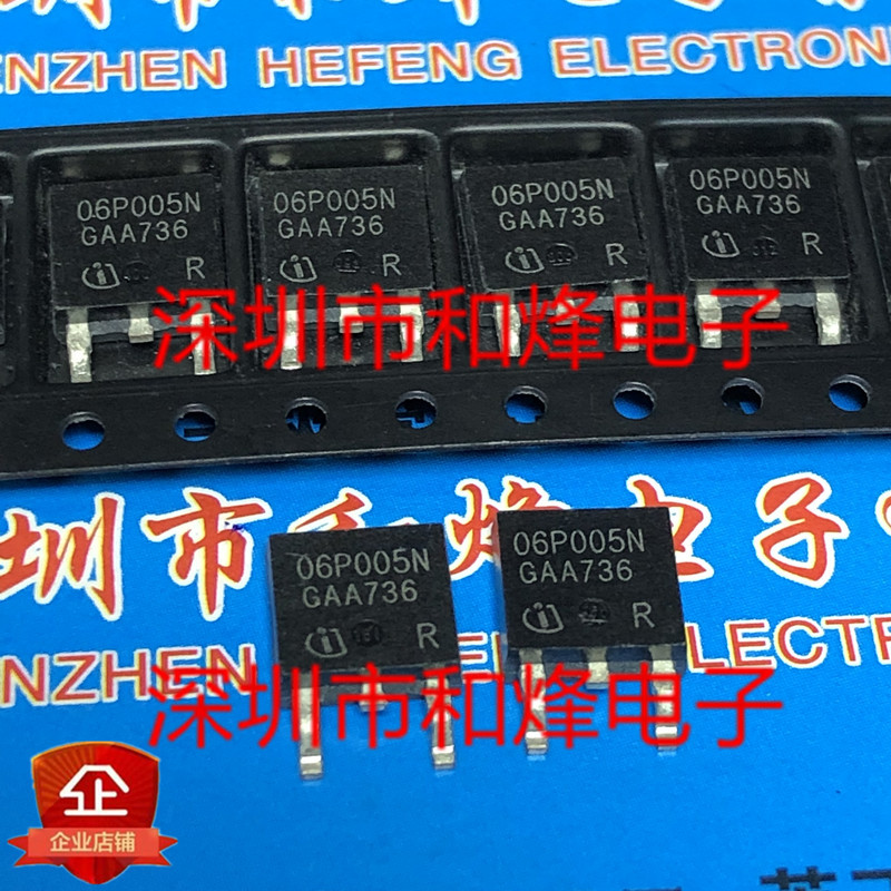 10 ชิ้น 06P005N IPD06P005N TO-252 -60V -6.5A วิทยุ triode