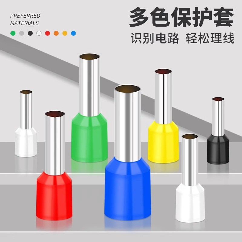 ประเภทหลอด Terminal Pin ประเภท Pre-ฉนวนลวดจมูกสไตล์ยุโรป Cold Pressed ทองแดง Crimping หู VE0508/1508