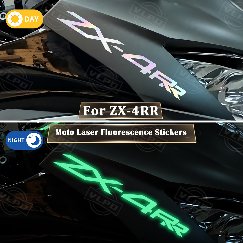 สําหรับ Kawasaki ZX4RR ZX4 4RR ZX 4 RR ZX-4RR 2023 2024 2025 2026 อุปกรณ์เสริมรถจักรยานยนต์เลเซอร์สต