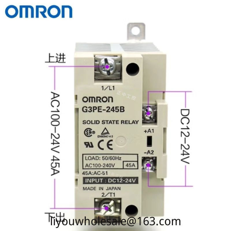 ยี่ห้อใหม่ Solid State Relay สามPhase G3PE-525B-3N/535B/545B 515B-3N DC12-24