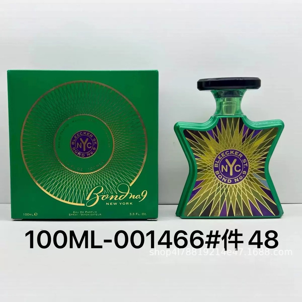 น้ําหอม ปังเบอร์ 9 Tribca District Middle East NYC Perfume Bicman Square Bang No. 9 มาดิสัน อเวนิว