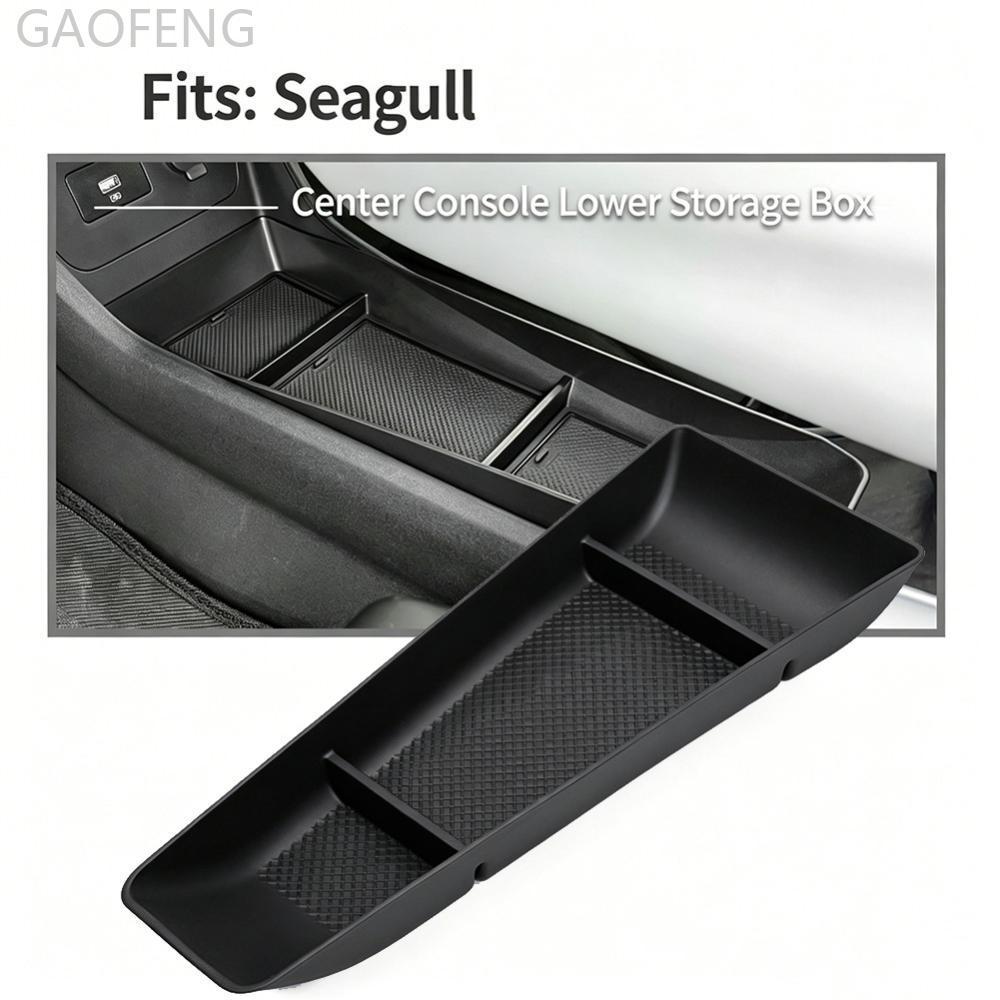 GAOFENG รถ Central Contro ที่วางแขนถาดอุปกรณ์ตกแต่งภายในสําหรับ BYD Seagull Dolphin 2023-2025 E7N7