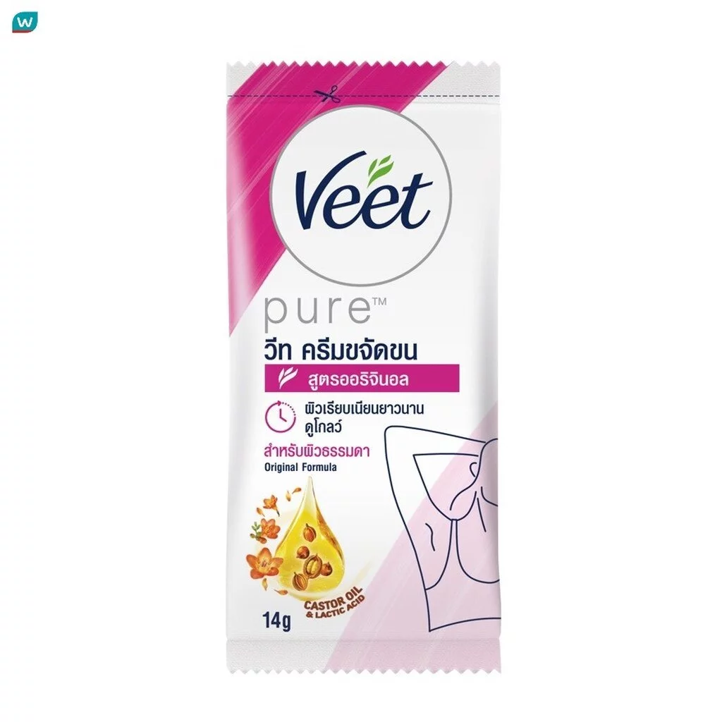 Veet วีท เพียว ครีมขจัดขน สูตรออริจินอล 14 กรัม แว๊กซ์ขน