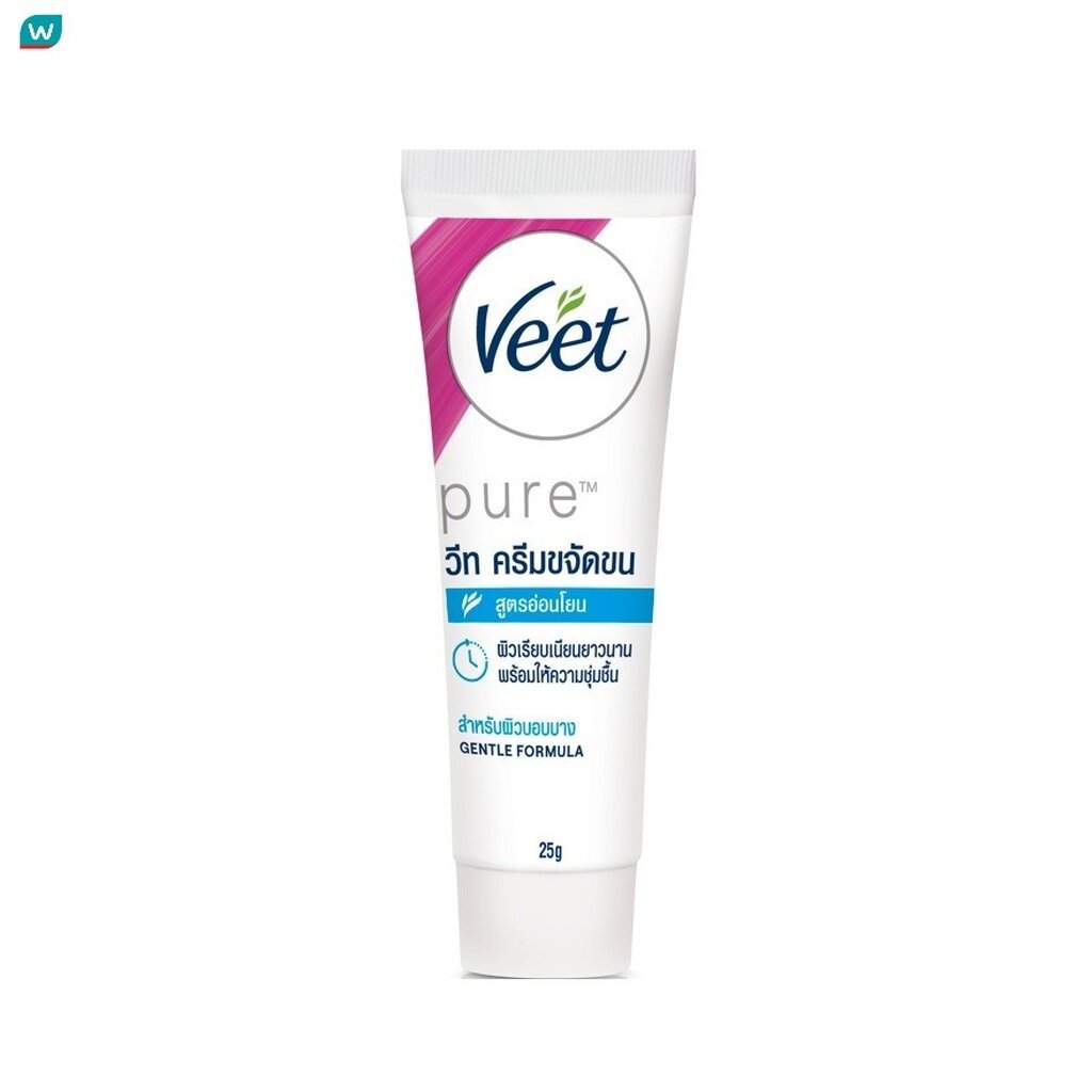 Veet วีท เพียว ครีมขจัดขน สูตรอ่อนโยน 25 กรัม แว๊กซ์ขน