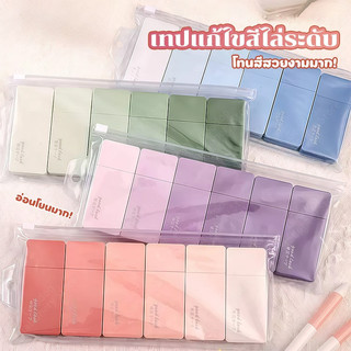 hello - เทปลบคำผิด ลิควิดเทป หน้าเทปกว้าง 5 มม. ความยาว36เมตร (แพ็ค 6 ชิ้น)