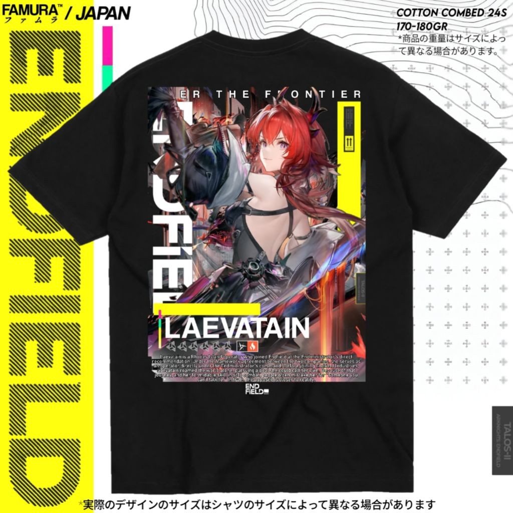 เสื้อยืด / เสื้อเกม Laevatain Surtr Arknights Endfield