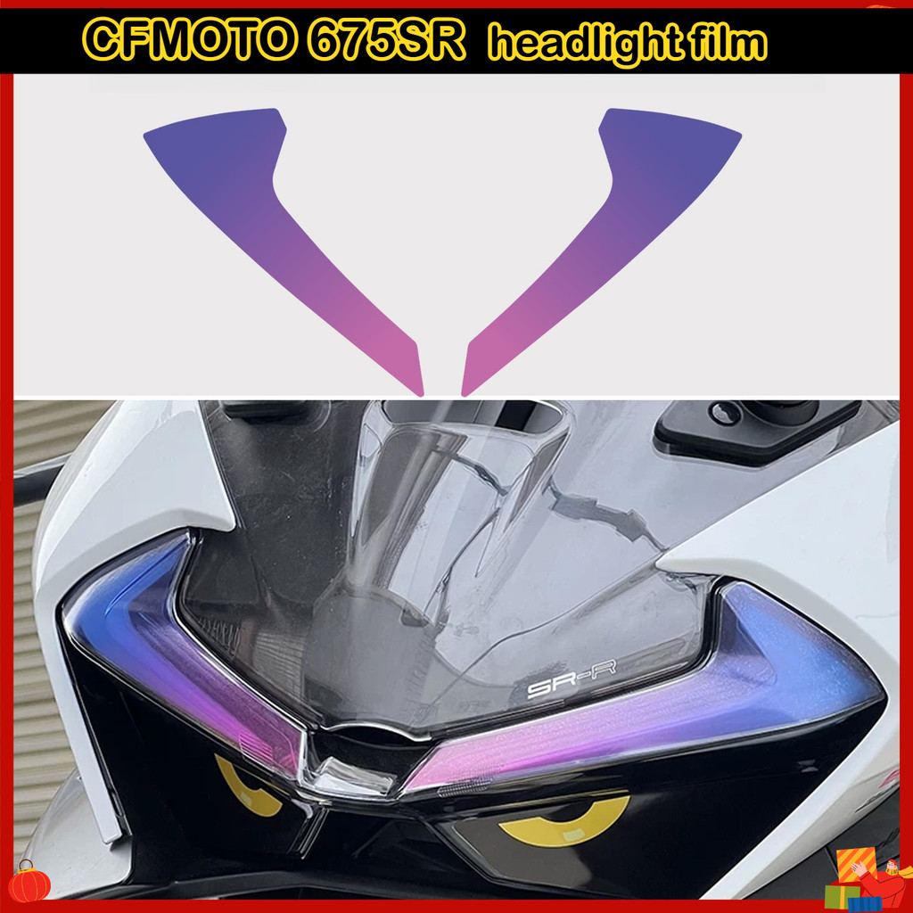 Pre-Cut ไฟหน้าสําหรับ CFMOTO 675SR Chameleon Gradient สติกเกอร์กันน้ํา Anti-Scratch ติดตั้งง่ายรถจัก