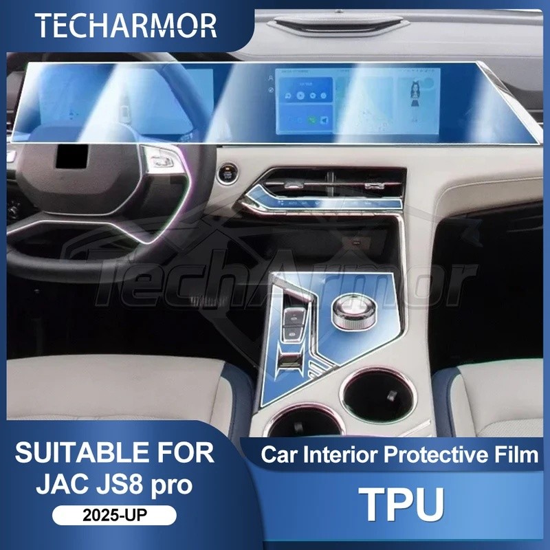 ภายในรถ TPU Protector Anti-scratch ฟิล์มสําหรับ JAC JS8 Pro 2025-26 Auto ป้องกันโปร่งใส Anti-tear สต