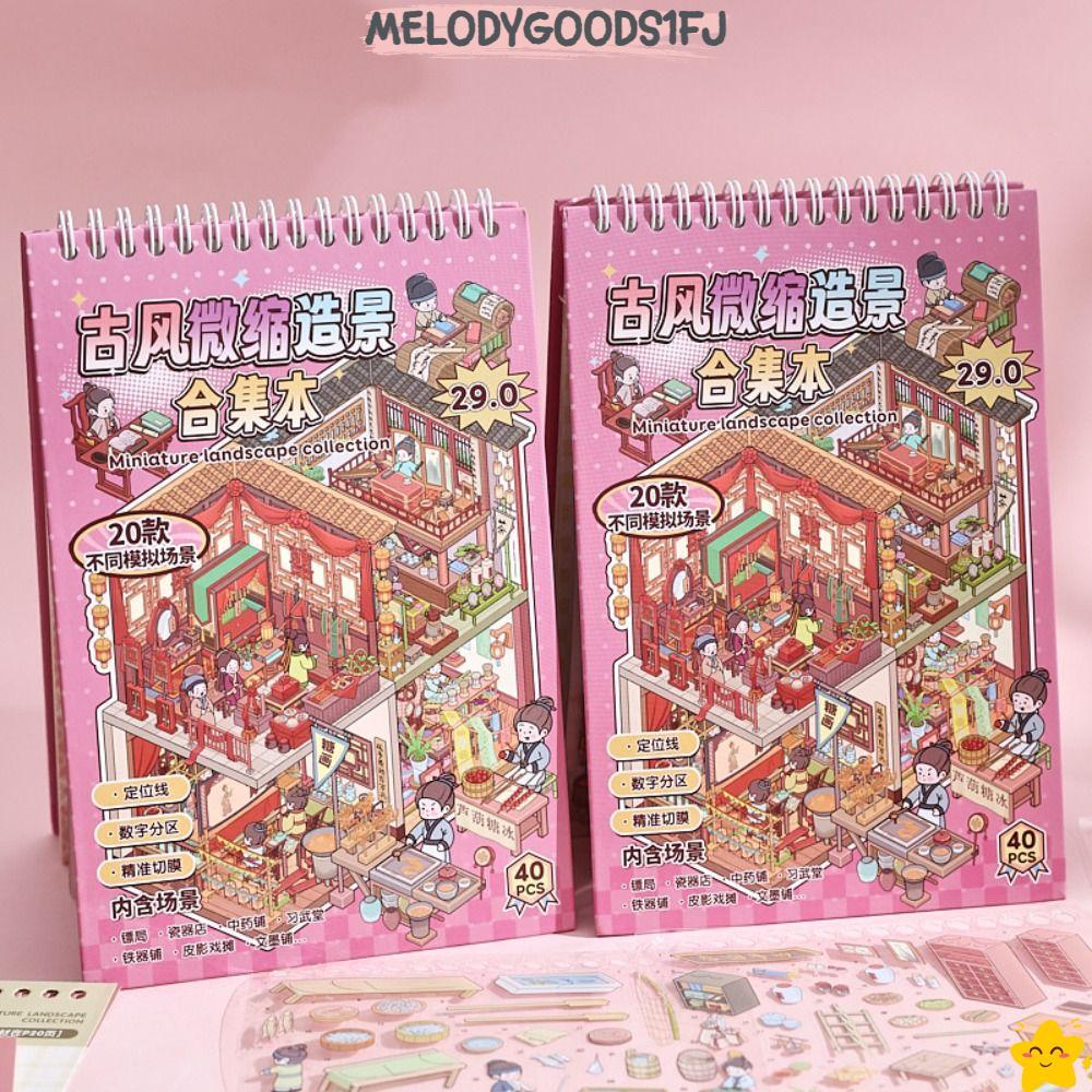MELODYGOODS1FJ หนังสือสติกเกอร์ภูมิทัศน์,สไตล์จีนโบราณความเครียด-relief Miniature สติกเกอร์ฉาก, Creative 20 ฉาก Collage DIY Cabin ฉากสติกเกอร์เด็กของขวัญ