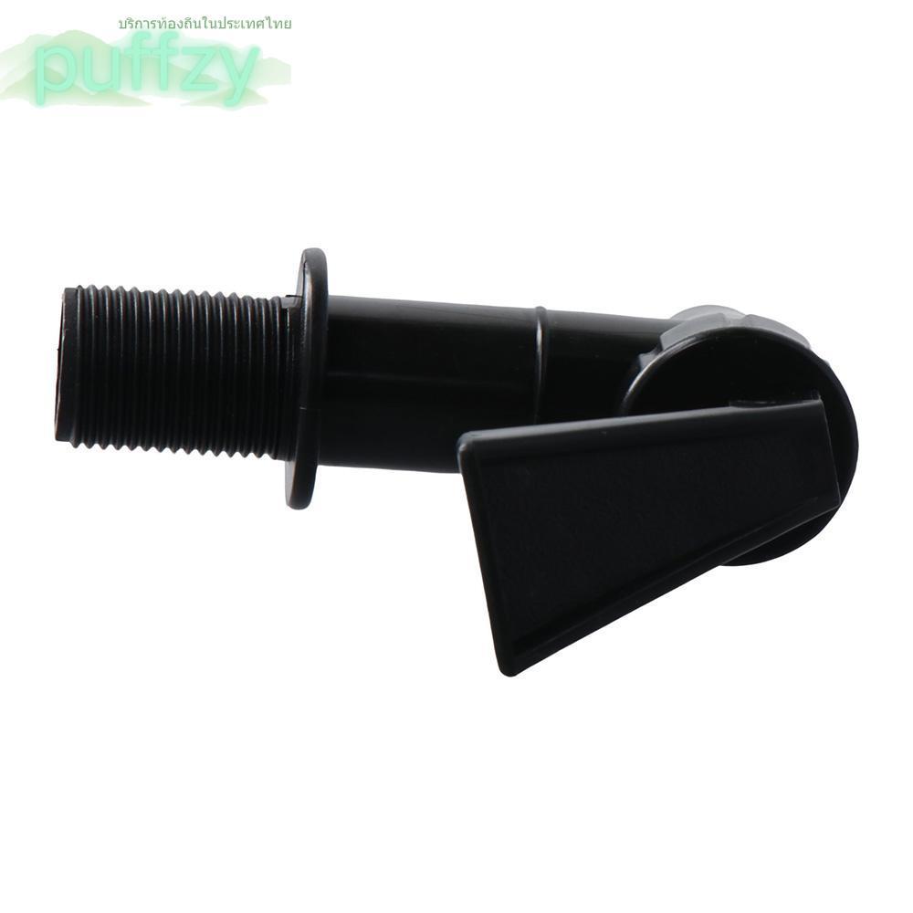 PUFFZY ขวดน้ําพลาสติกปลอดสาร BPA 2 ชิ้น