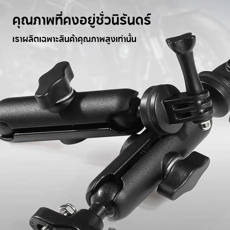 ที่จับกล้องติดมอไซค์ ที่จับมือถือ ที่จับกล้อง  Action camera  Gopro , Insta360 ทำจาก อลูมิเนียม ติดตั้งง่าย thumbnail 7