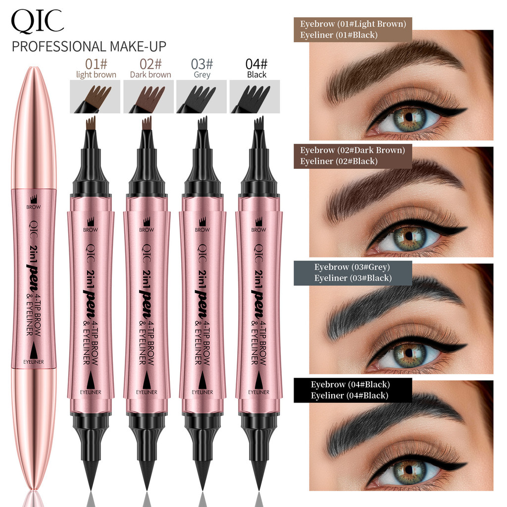 QIC Double-Headed Four-Prong Liquid Eyebrow Pencil Eyeliner Wild Eyebrow Waterproof Non-Smudge Quick