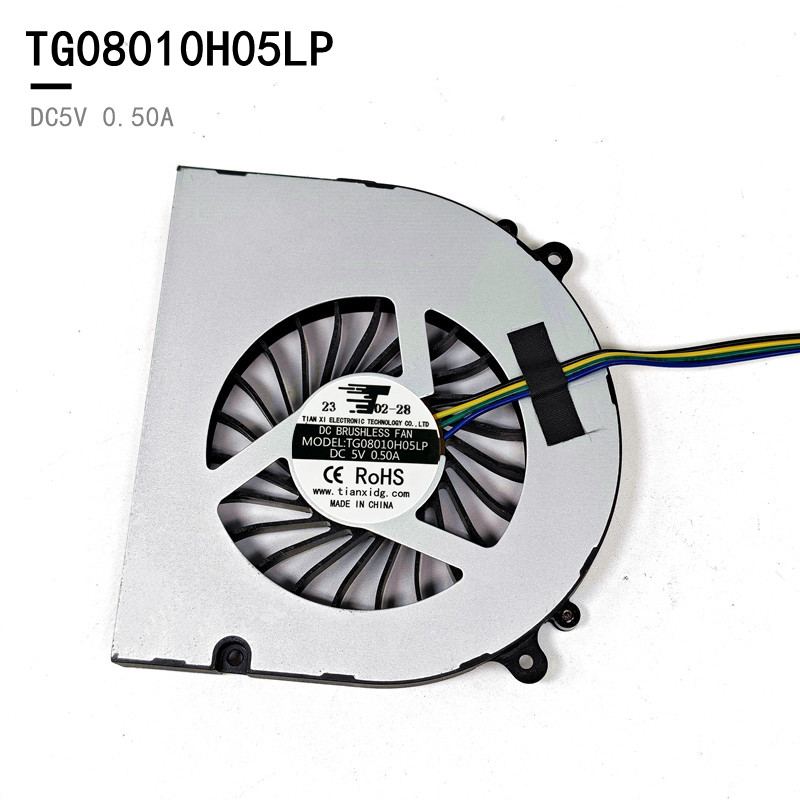 [พัดลมระบายความร้อนพร้อมสต็อก] เหมาะสําหรับ Hikvision DS-D51S5-B/16S2 (K) TG08010H05LP Plug-In พัดลม
