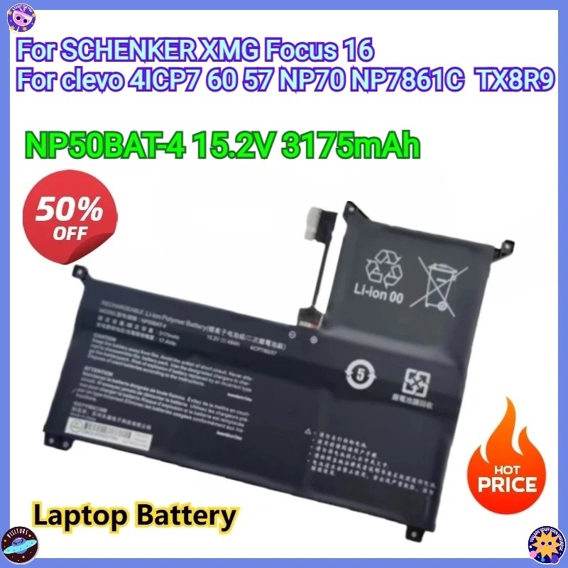 สําหรับ Machenike F117-7 15.2V 3175mAh NP50BAT-4 แบตเตอรี่แล็ปท็อปสําหรับ SCHENKER XMG Focus 16 สําห