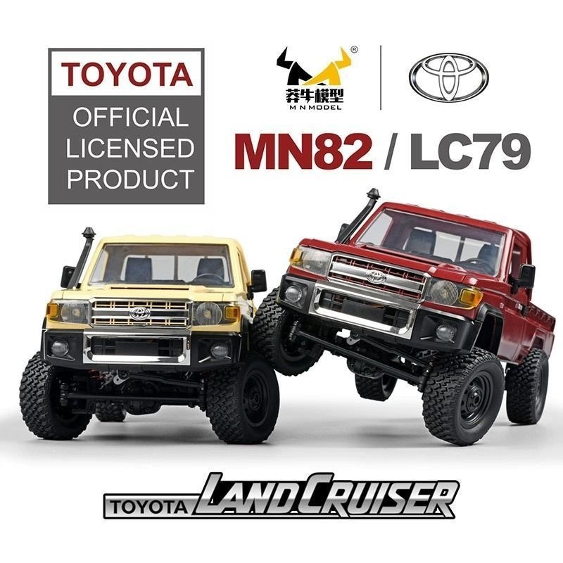 Mangniu MN82 RC รีโมทคอนโทรลรถขับเคลื่อนสี่ล้อ Toyota Pickup LC79 รถออฟโรดรถปีนเขารถของเล่นเด็ก#莽牛MN