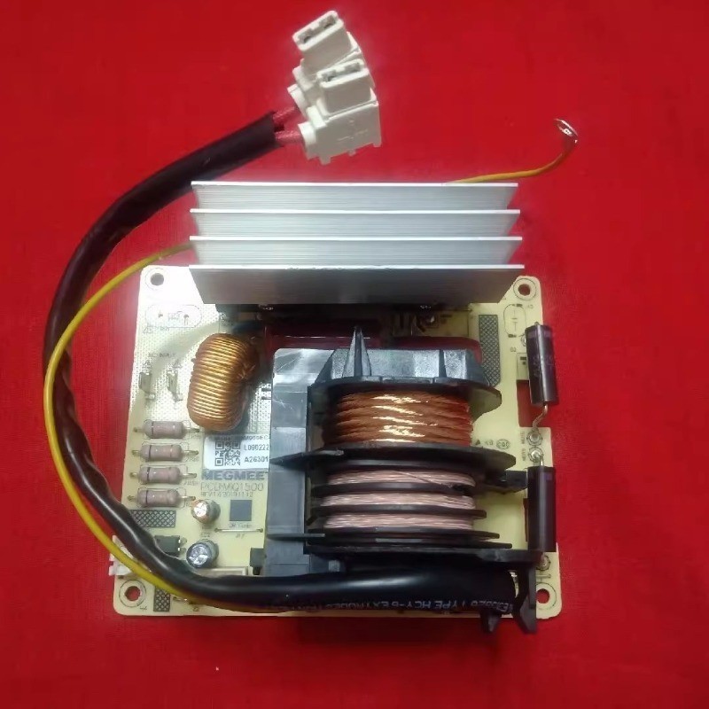 Galanz G80F23CN3PV-H3(S0)/CB0-GF3V/M6M900EC-1 แผงควบคุม - สำหรับไมโครเวฟ