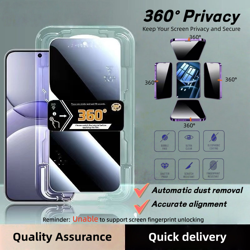 360° ความเป็นส่วนตัวกระจกนิรภัยฟิล์มสําหรับVivo S50 S50 Pro mini S7 S7t S9 T1 T1x T3 5G T3 Lite T3x 