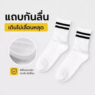 ถุงเท้าข้อกลาง ผ้าฝ้ายแท้ สำหรับผู้ชายและผู้หญิง ซับเหงื่อ ระบายอากาศ นุ่ม ยืดหยุ่น สีพื้น ใส่ทุกวัน