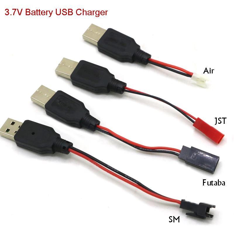 Mi สายชาร์จแบตเตอรี่ 3.7V แบบ USB พร้อมหัวต่อ JST /SM / Futaba สำหรับเฮลิคอปเตอร์บังคับวิทยุ ควอดคอป