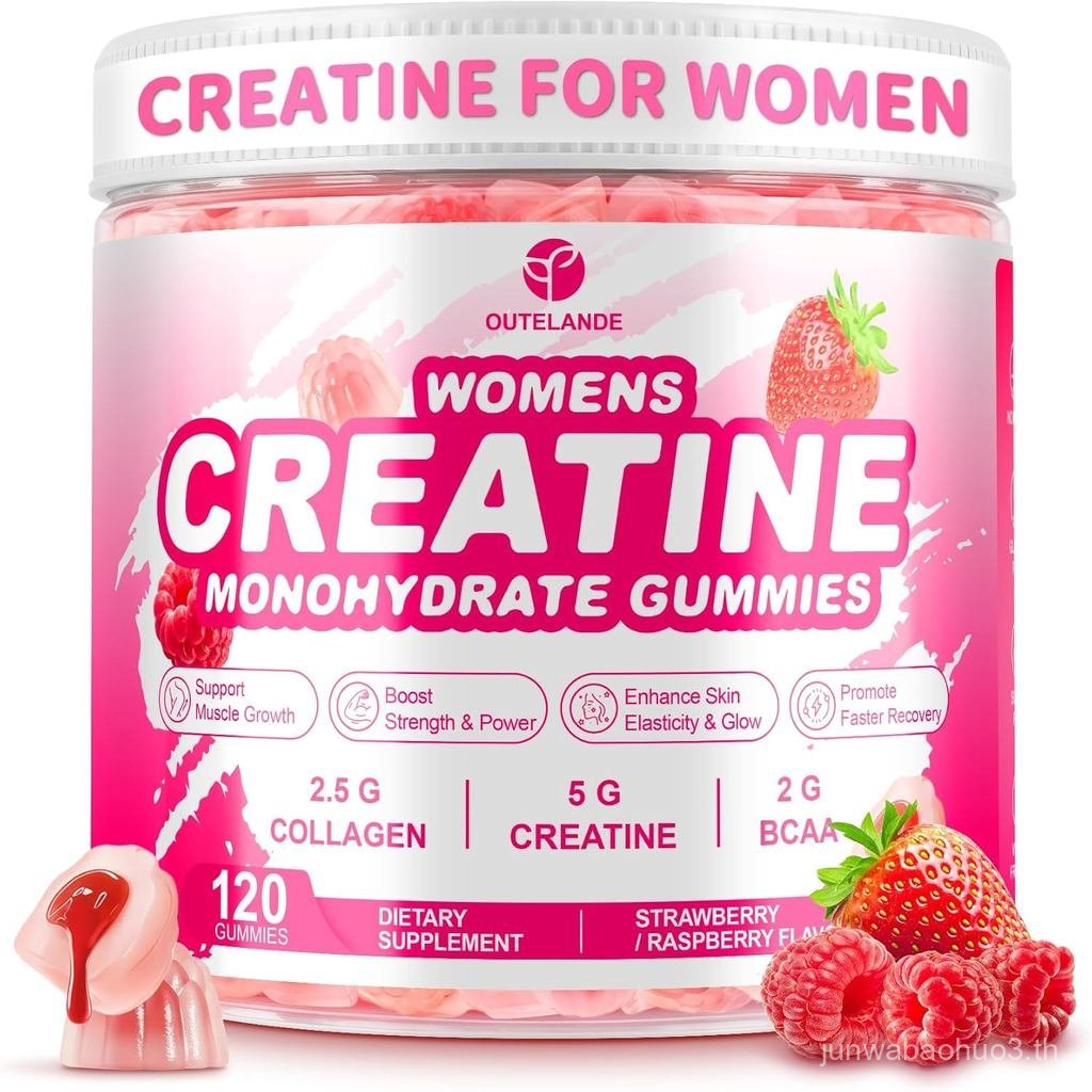 Creatine สําหรับผู้หญิง Creatine Monohydrate พร้อมคอลลาเจน BCAA Creatine Enhanced Muscle Growth Ener