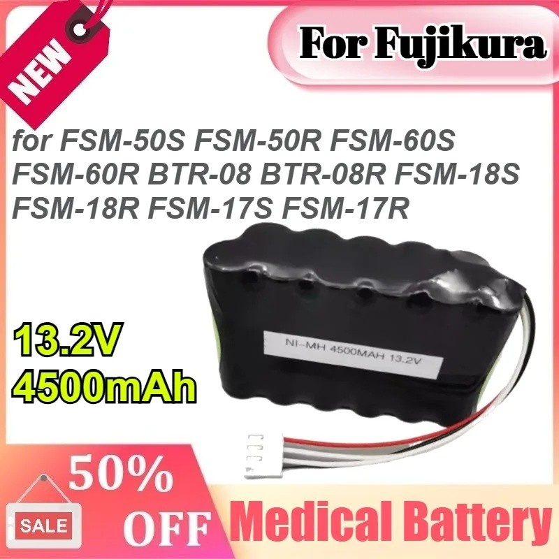 สําหรับ Fujikura 13.2V 4500mAh สําหรับ FSM-50S/50R FSM-60S/60R BTR-08 BTR-08R FSM-18S/17R/17S/17R แบ