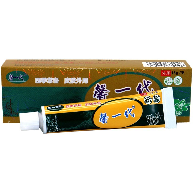 [คลังสินค้าพร้อม] Jiuyitang Xinyi Generation Gel 15g/piece Xinyi Generation Skin ภายนอกใช้ครีมต้านเช