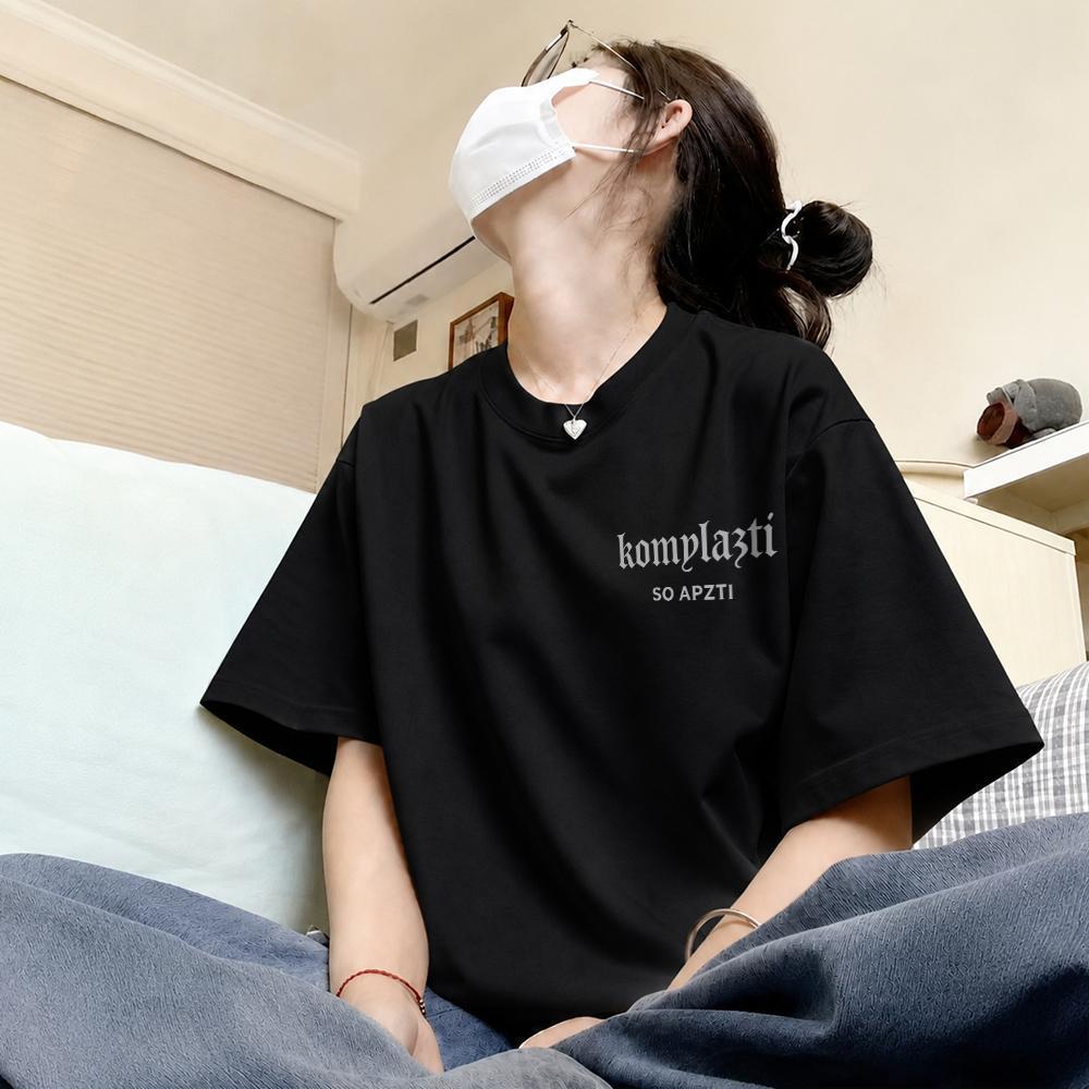 UT shop เสื้อยืดผ้าคอตตอน 100% "Komplasti" ทรง Oversize คอกลม แขนสั้น ผ้านุ่มสบาย ใส่ได้ทุกวัน ฤดูร้อน ไซส์ S-3XL