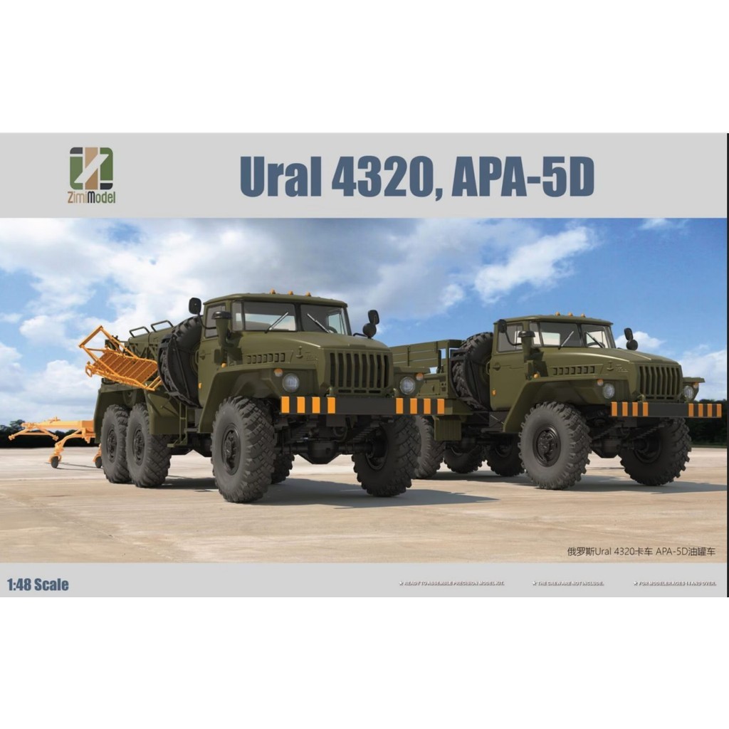 Zimi รุ่น ZM80159 รถบรรทุกกองทัพรัสเซีย Ural-4320-Airfield Starter รุ่น APA-5D