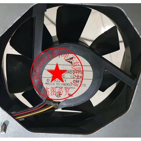 [พัดลมระบายความร้อนพร้อมสต็อก] MMF-09D24TS CM1 24V 0.19A MMF-09D24TS RM1 พัดลมนําเข้า 3 สายของญี่ปุ่