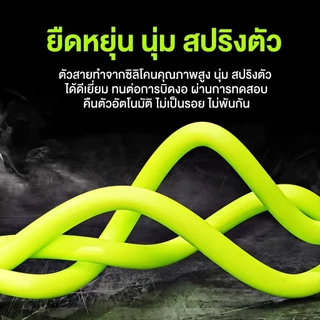 สายชาร์จ 240W USB to Type-C สปริงซิลิโคน ยืดหดได้ ไอเทมในรถ ไม่พันกัน จ่ายไฟเร็ว 1m/2m