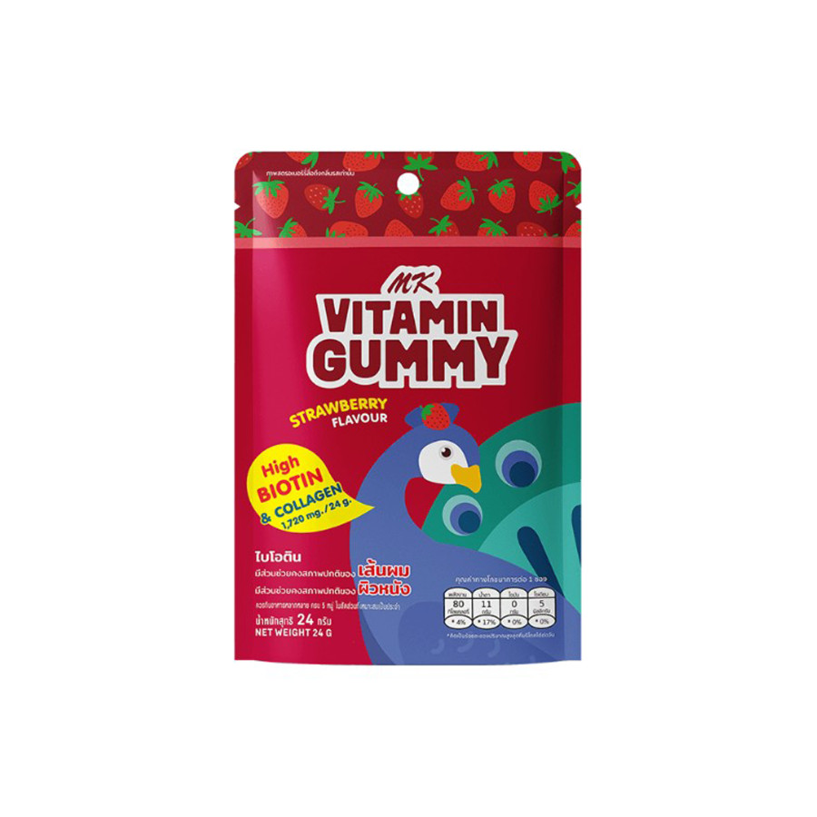 เอ็มเค วิตามินกัมมี่สตรอว์เบอร์รี Mk Vitamin Gummy Strawberry 24g.