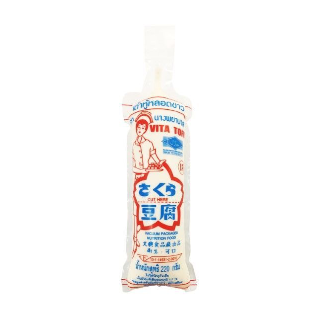 นางพยาบาล เต้าหู้ขาว Nurse Vita Tofu 220g.