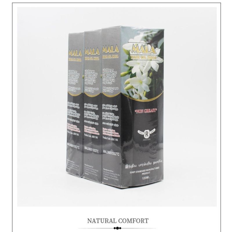 มาเลเซีย Original MALA Plant Essential Oil Softening Conditioner Dry Hair Care Essence Hair Oil aq7.