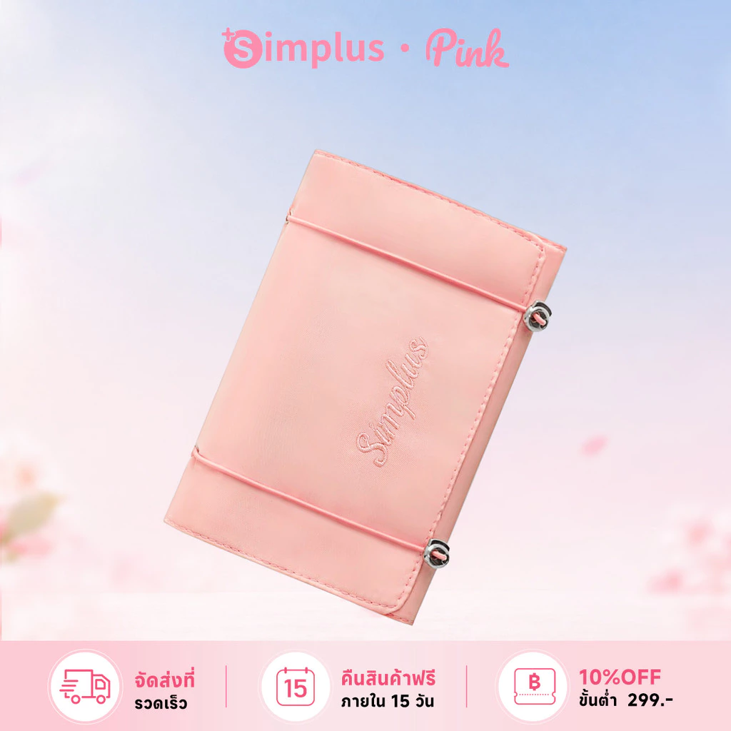 SimplusPink 4 in 1 กระเป๋าใส่อุปกรณ์อาบน้ำ ใส่เครื่องสําอาง พกพาสะดวก ความจุขนาดใหญ่ ถอดได้ ZENP017