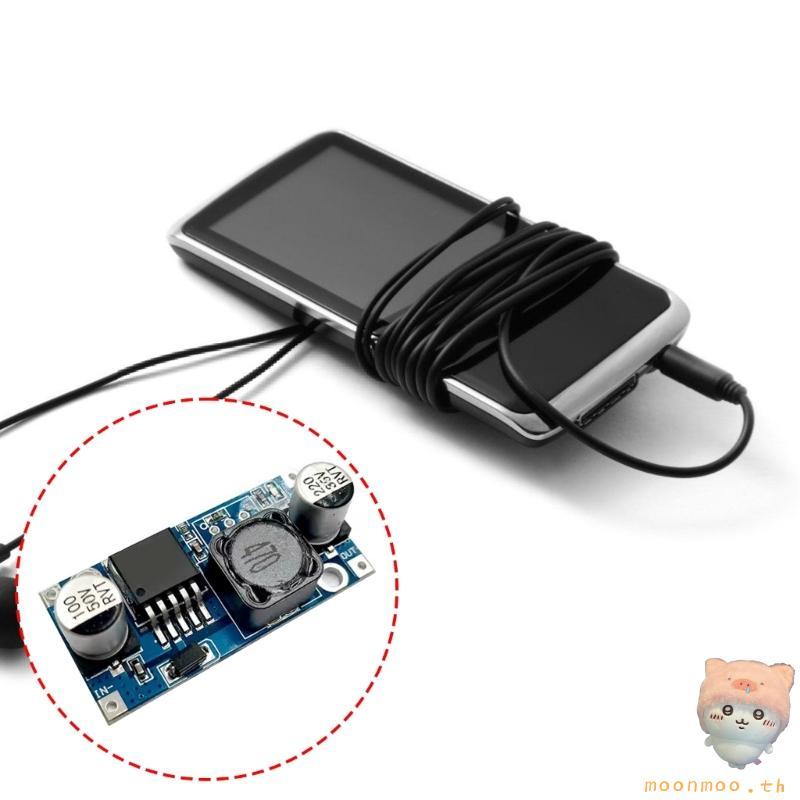 Moon Step-Down Power Supply โมดูล 3A ปรับแรงดันไฟฟ้า 24 V 12 V 5 V 3 V Step Down โมดูลเปลี่ยน