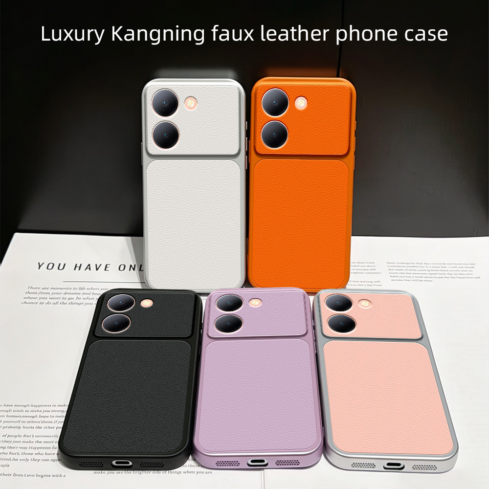 เคส VIVO y78 Y78+ V29 LITE V29LITE Y78+ V2244 V2271A y78 PLUS ครอบคลุมเต็มหน้าจอป้องกันการตกนิ่มหนัง