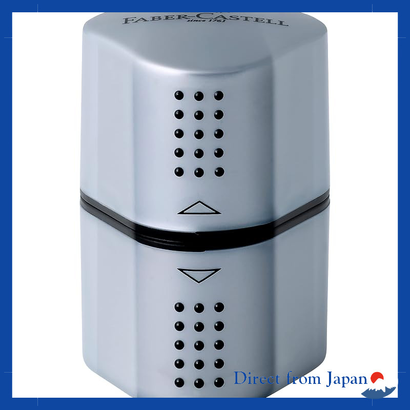 FC-101S 3-Hole Pencil Sharpener [Silver]