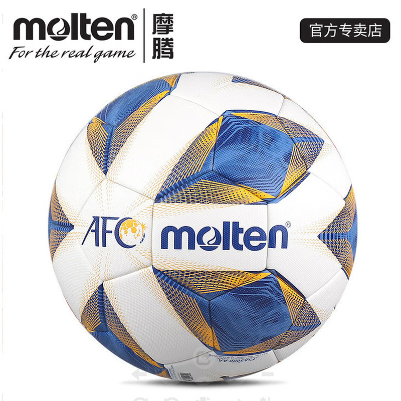 ฟุตบอล มอร์เทน เบอร์ เบอร์ 5 ผู้ใหญ่ Hot-Adhesive 2022 World Cup Asia Pre-Selected Game Ball F5A5000