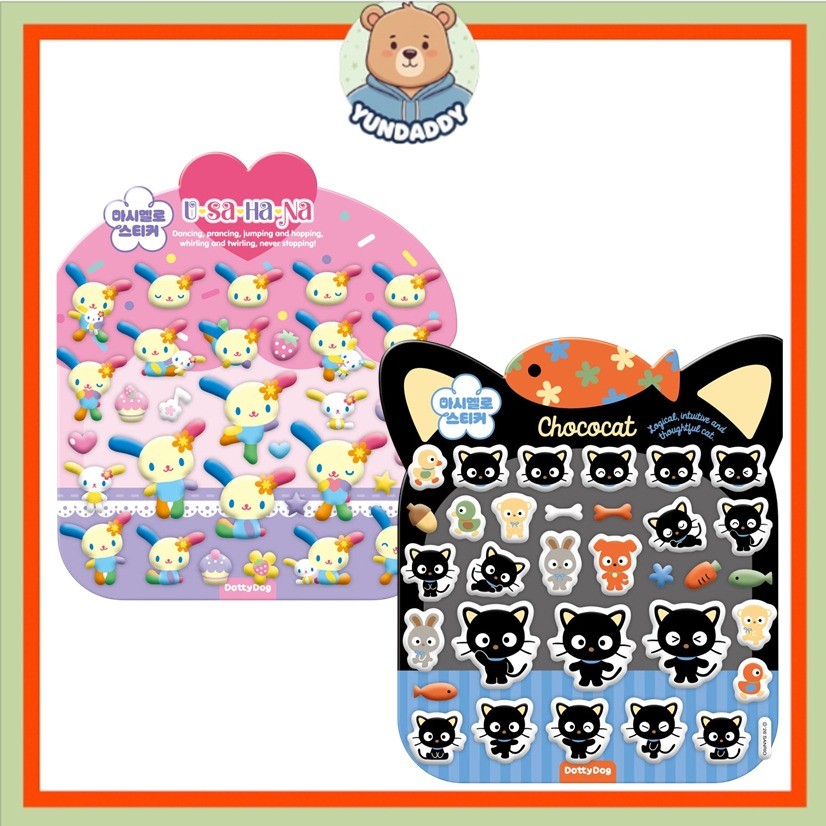 [SANRIO] Fluffy Squishy Marshmallow Epoxy Sticker ver.2 (Chococat / Usahana)