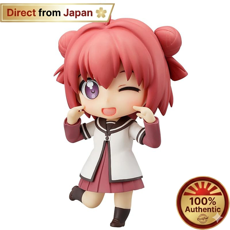 YuruYuri Nendoroid Akaza Akari - Non-Scale ABS&PVC Painted Movable Figure【Direct from Japan】