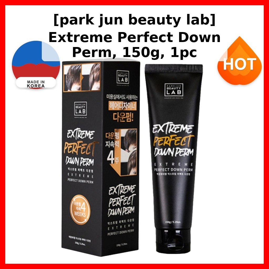 [park jun beauty lab] Extreme Perfect Down Perm, 150g, 1pc / Korean Down Perm / Hair Straightening b