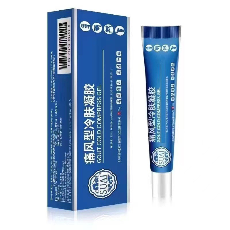 [ขายตรงจากโรงงาน] APGAR เจลระบายอากาศเข่าเท้าปวดข้อลมประคบเย็น Doubt Gel Ointment