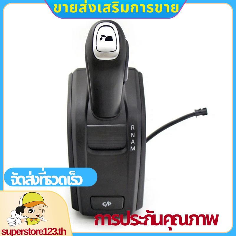 สําหรับประกอบคันเกียร์รถบรรทุก 22647976 .superstore123th