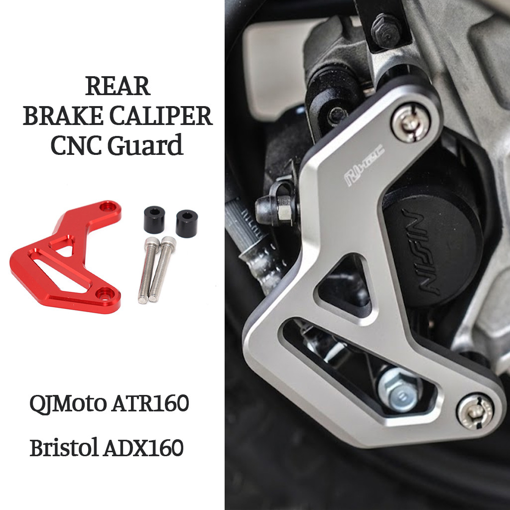 รถจักรยานยนต์ CNC ด้านหลังเบรค Caliper Guard สําหรับ QJMotor ATR160 Bristol ADX160 อลูมิเนียม Protec