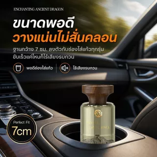 หอมนาน ใช้ได้ครึ่งปี น้ำหอมติดรถ/น้ำหอมรถยนต์/น้ำหอมในรถ สวิสแท้ กลิ่นพรีเมียม ใช้ได้ทั้งในรถ-บ้าน 120ML